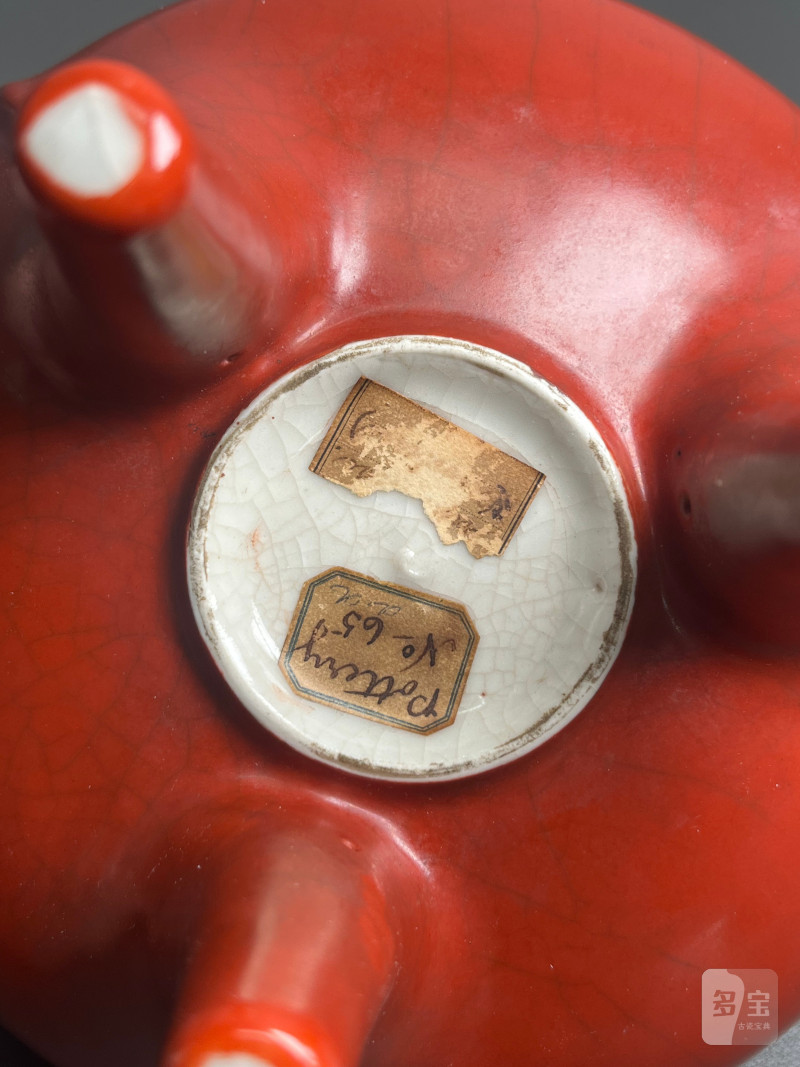清雍正  珊瑚红釉鬲式炉 - 图13
